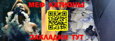 дистиллят марихуана Будённовск