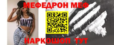 jwh Бугуруслан