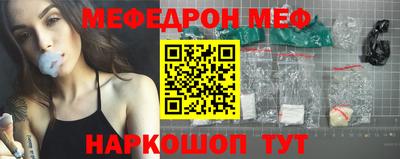 spice Бузулук
