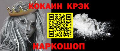 дистиллят марихуана Будённовск