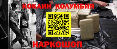 дистиллят марихуана Будённовск