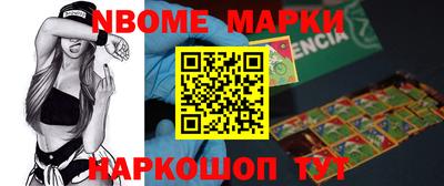 дистиллят марихуана Будённовск