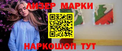 jwh Бугуруслан