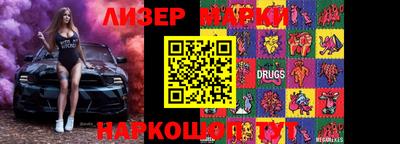jwh Бугуруслан