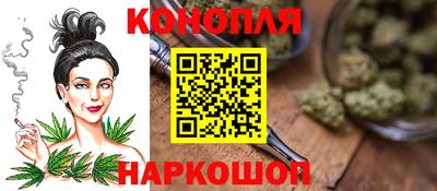 spice Бузулук