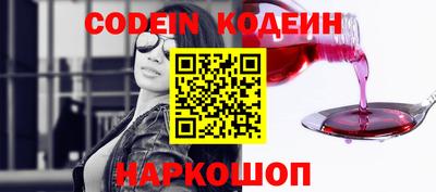дистиллят марихуана Будённовск