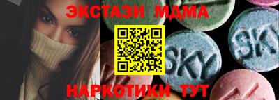 дистиллят марихуана Будённовск
