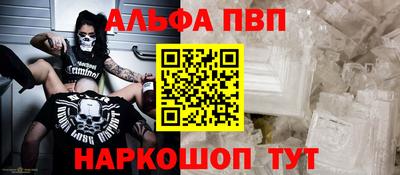 дистиллят марихуана Будённовск