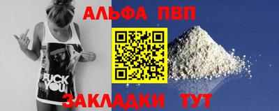 дистиллят марихуана Будённовск