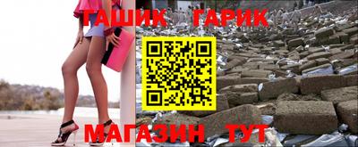 jwh Бугуруслан