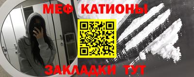 jwh Бугуруслан