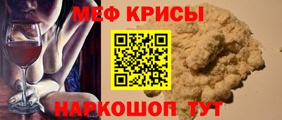 jwh Бугуруслан