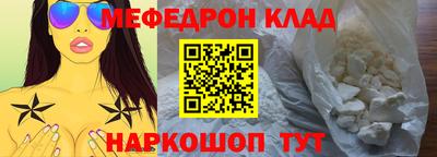jwh Бугуруслан