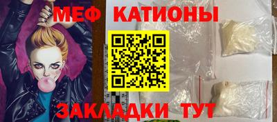дистиллят марихуана Будённовск